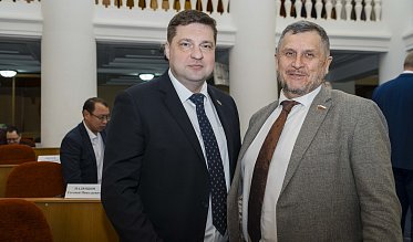 Депутаты Законодательного Собрания утвердили бюджет на 2026–2028 годы